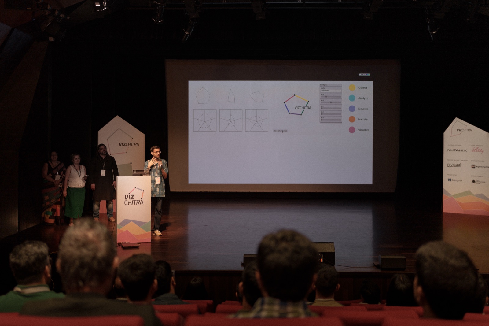 VizChitra 2025 — photo 13