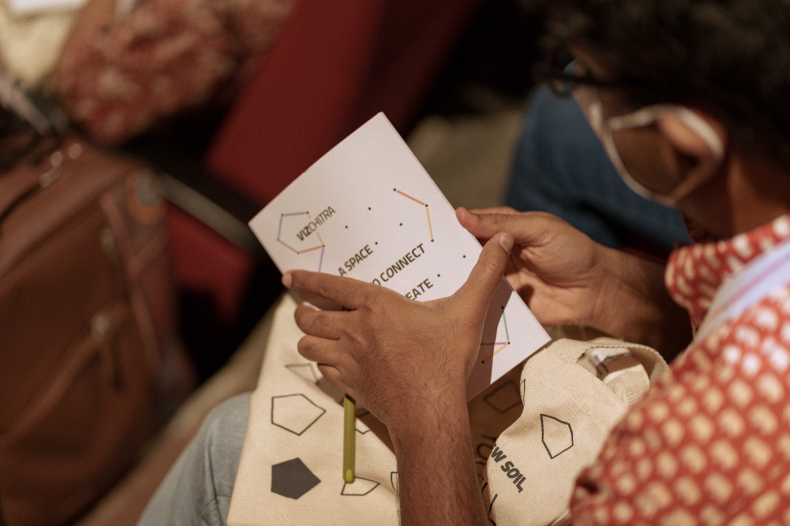 VizChitra 2025 — photo 1